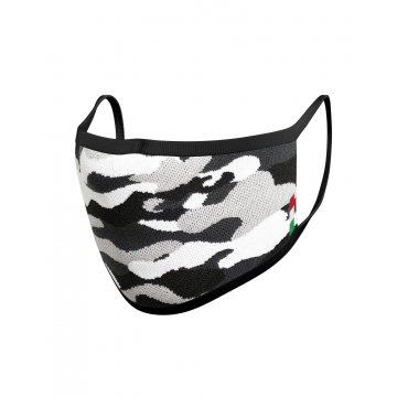 UNIMA -Mask With Silver - LIMITED EDITION CAMO
