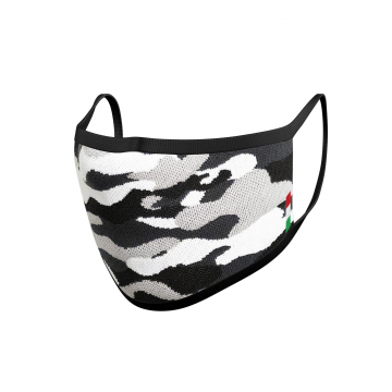 UNIMA - Masque Facial Avec Argent- LIMITED EDITION CAMO